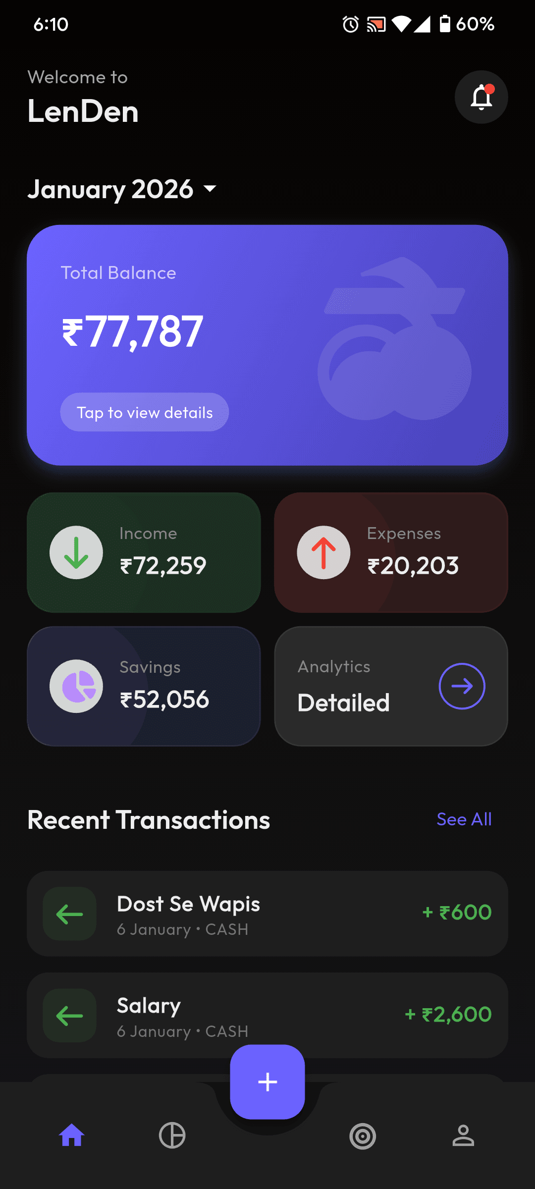 LenDen (लेनदेन) - Aapke paison ka digital khata screenshot 1