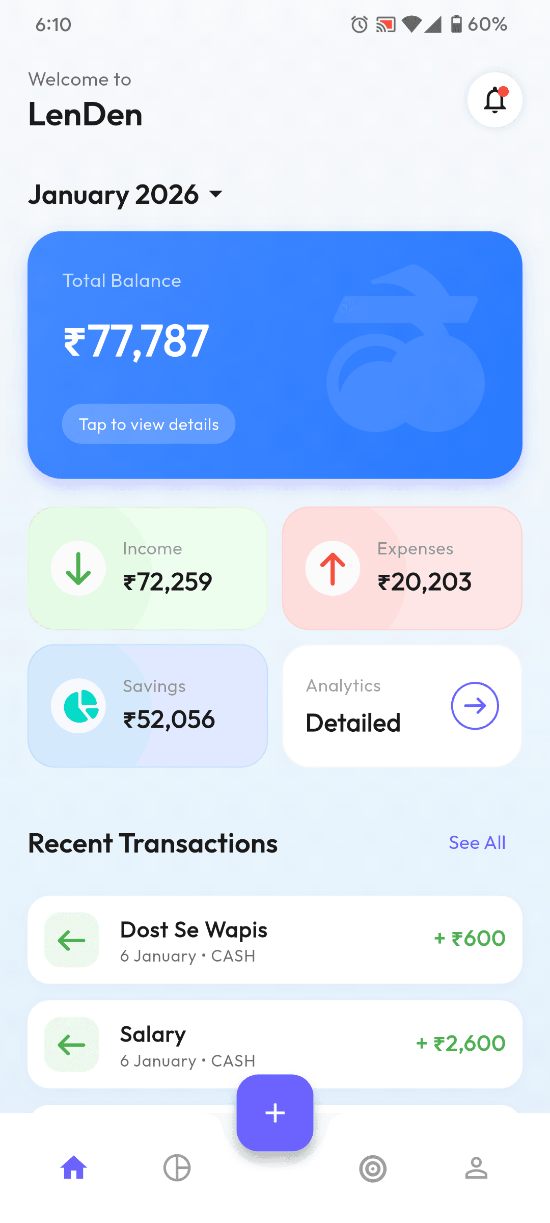 LenDen (लेनदेन) - Aapke paison ka digital khata screenshot 2