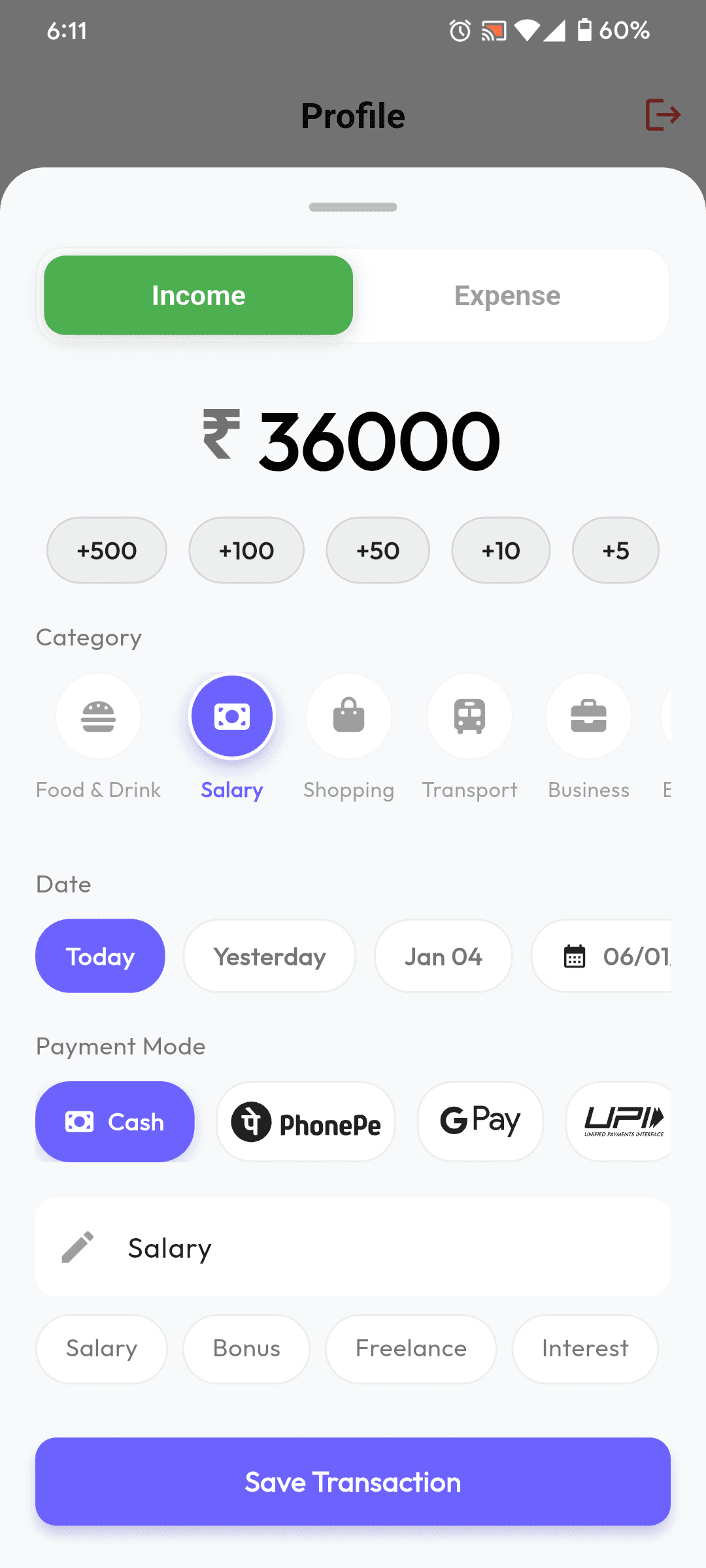 LenDen (लेनदेन) - Aapke paison ka digital khata screenshot 4