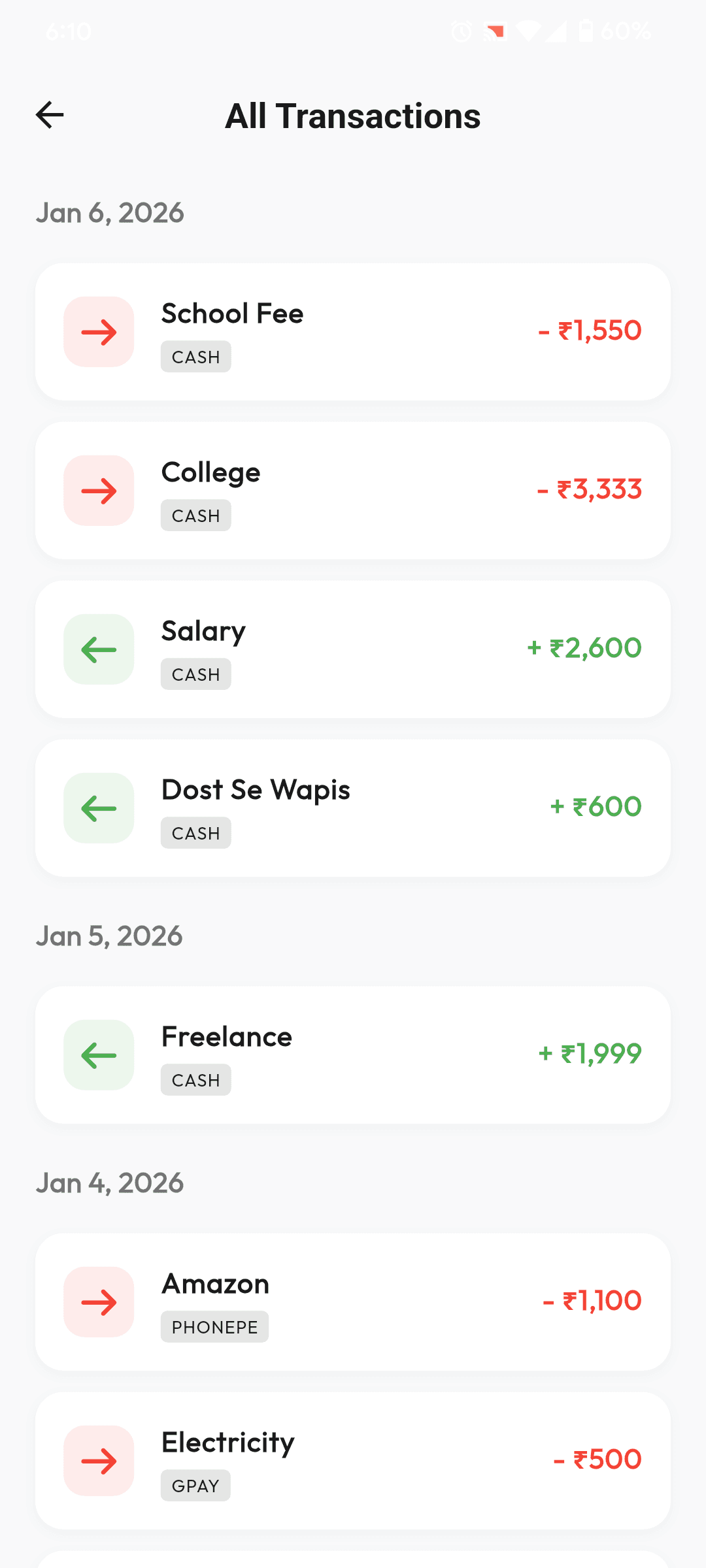 LenDen (लेनदेन) - Aapke paison ka digital khata screenshot 5